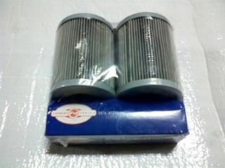 NEW ALLISON 2 INCH SUMP FILTER KIT P/N: 29548987